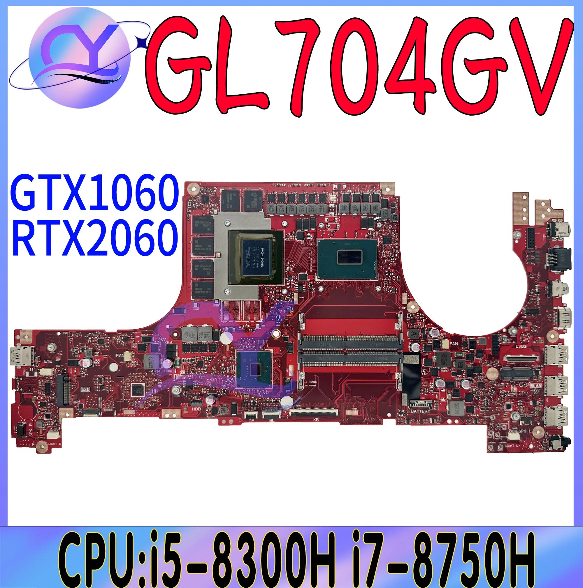 ASUS ROG Strix SCAR II GL704G GL704GM GL704GV Ʈ , i5-8300H i7-8750H RTX2060-6G RTX2070-8G